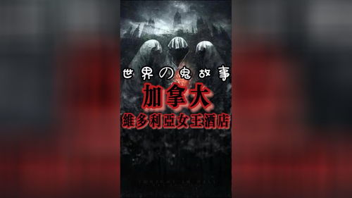 惊异的拼音是什么