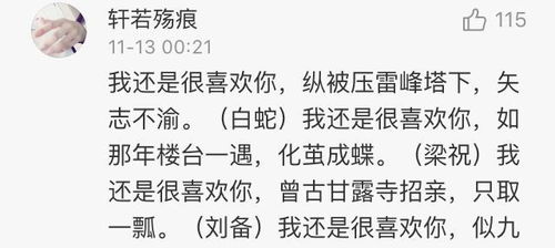 是还是造句一年级，是还是造句一年级简单