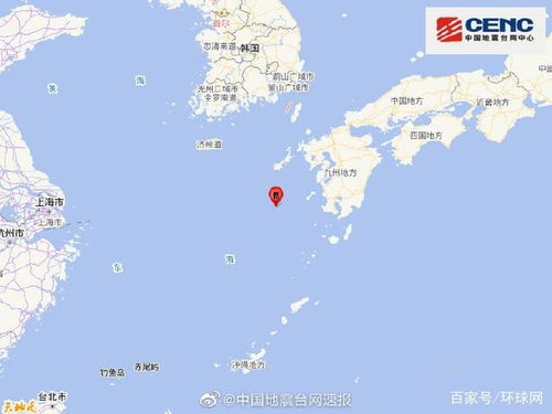 九州岛属于哪个国家，九州岛有哪些城市
