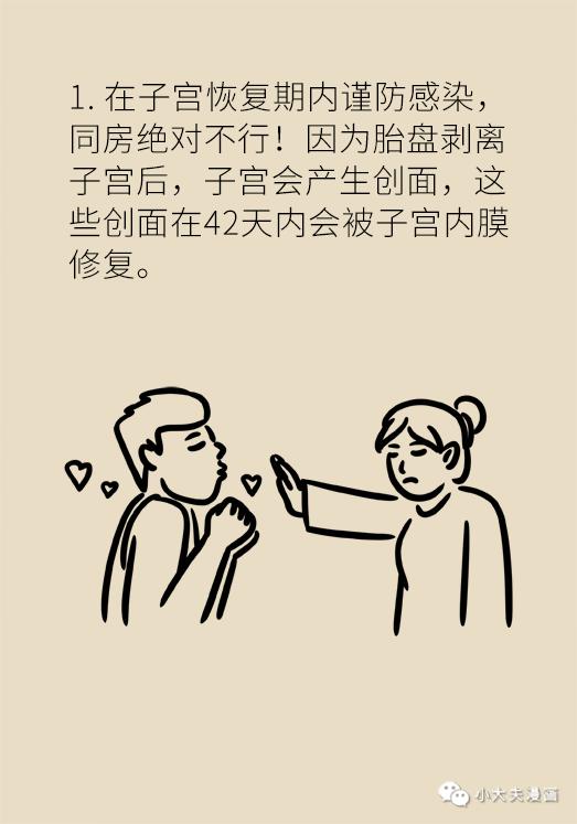 愚昧怎么读