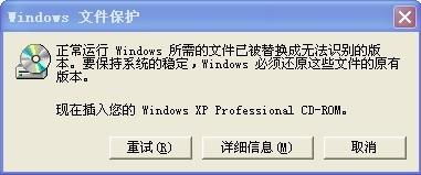 谢谢提醒的意思，微信提醒的意思