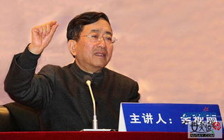 余秋雨的生平