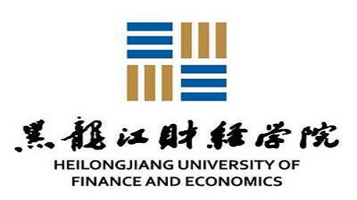 黑龙江财经学院是二本吗
