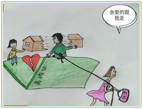 告诫是什么意思解释