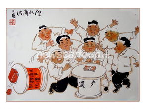 厚此薄彼的近义词，厚此薄彼文言文翻译及原文