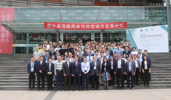 同济大学土木工程学院预推免，同济大学土木工程学院在哪个校区