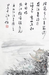 泊秦淮古诗原文