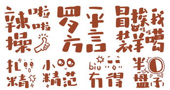 姜嫄拼音，姜拼音大写