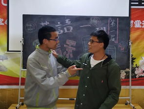 fineday是什么意思英语，FINEDAY官网