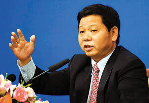 许宗衡书法作品