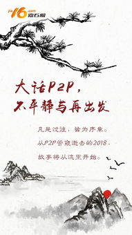 清风朗月的意思，清风朗月不用一钱买,玉山自倒非人推什么意思