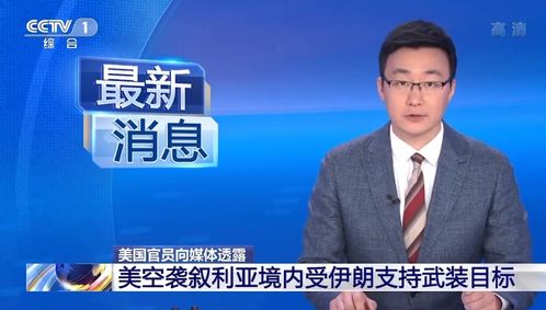 敦促的意思 敦促的意思是什么