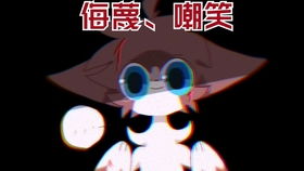 hate的名词是什么?