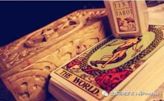 扶乩是什么意思和含义，一阴夹两阳是什么意思