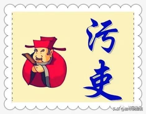 关于珍惜时间的成语5个，关于珍惜时间的成语故事以及意思