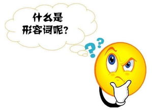 friendly副词是friendlily?，friendly副词造句