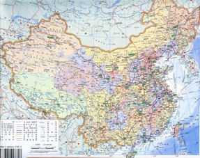 全国地图全图高清版大图 放大，全国地图全图高清版大图 电子版