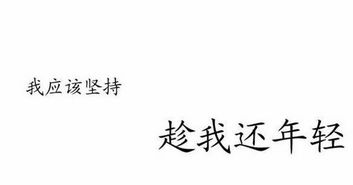 所有联系都删了,我给她发了四天一堆短信,她都没有回复我一个字