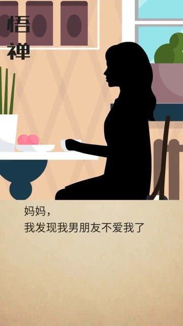 什么才是爱情歌曲原唱，什么才是爱自己