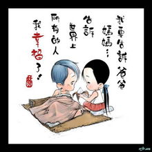 幸福是一种什么样的感觉
