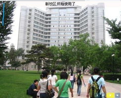山西学计算机最好的学校