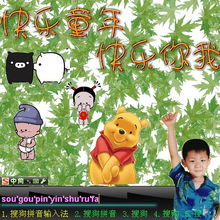 快乐时光歌词的儿歌，快乐时光文案