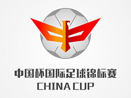锐意进取什么意思