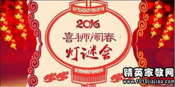 脱粒机打一成语吞吞吐吐，脱粒机打一成语正确答案