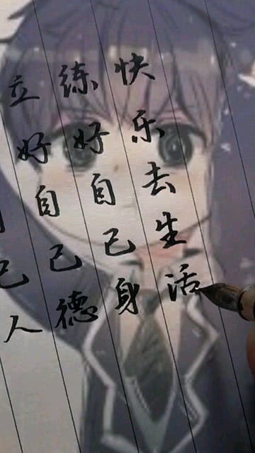 不求有功但求无过的成语解释