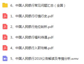 钻营者为什么这么严重?