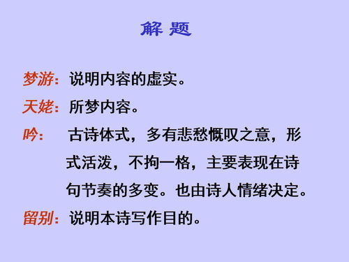訇然的读音是什么
