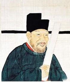 唐宋八大家·曾巩