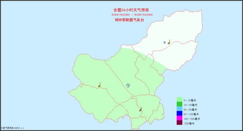 锡林郭勒盟天气预报7天，内蒙古锡林郭勒盟天气预报
