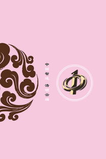 封面英文怎么说?