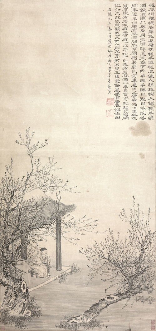 唐寅桃花庵歌原文及译文，唐寅桃花庵歌原文朗读