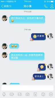 到此为止是什么意思
