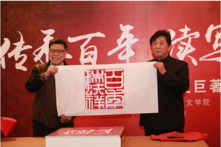 锐意进取的意思是什么姚智锐，锐意进取的意思和含义