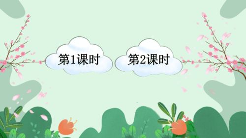 盘古开天地中的盘古什么精神值得我们学习