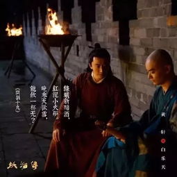 梦微之音乐剧，梦微之表达的情感