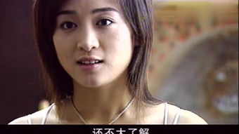 轻佻成语