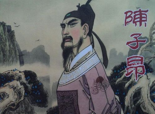 后不见来者前一句是啥，后不见来者怎么读
