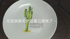 万里长征第一步比喻什么，万里长征第一步图片