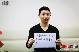 以朋友为话题作文