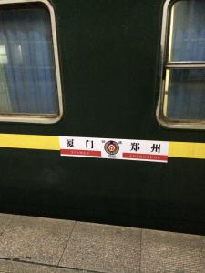 k744次列车途经站点
