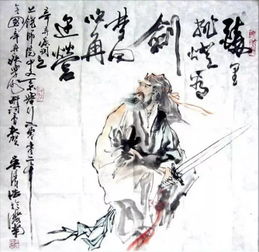 破阵子古诗原文，破阵子古诗拼音版图片