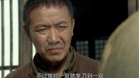 昆山玉碎凤凰叫的下一句是什么