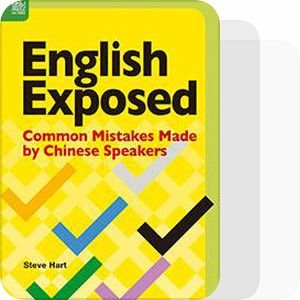 自我改善的英文，环境得到改善的英文
