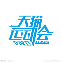 各种品牌的标志以及寓意?