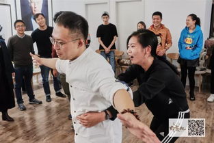 无则加勉什么意思