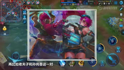 hero的意思中文翻译，hero的复数